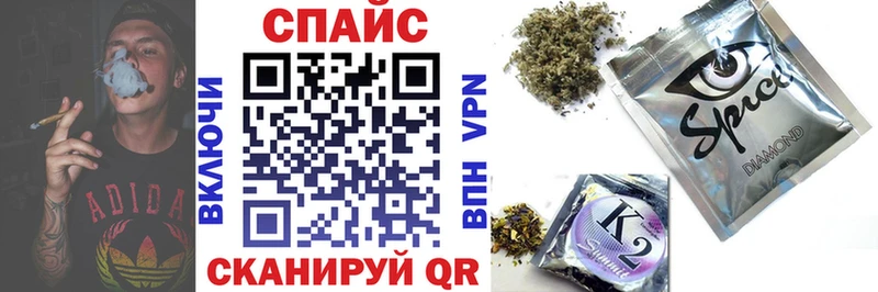 БУТИРАТ буратино  купить наркотики сайты  Большой Камень 