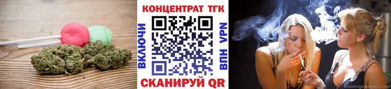 Canna-Cookies марихуана  Большой Камень 