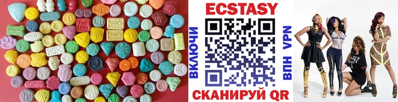 купить наркотики цена  Большой Камень  ЭКСТАЗИ 280 MDMA 