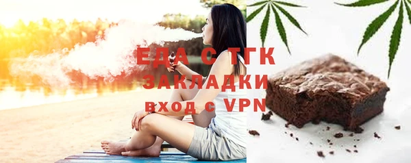 амф Баксан