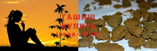 амф Баксан