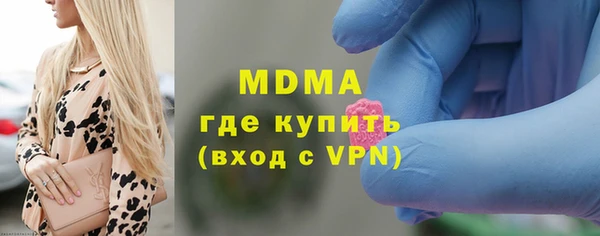 мдпв Балабаново