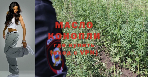 мдпв Балабаново