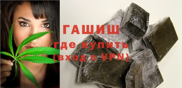 амф Баксан