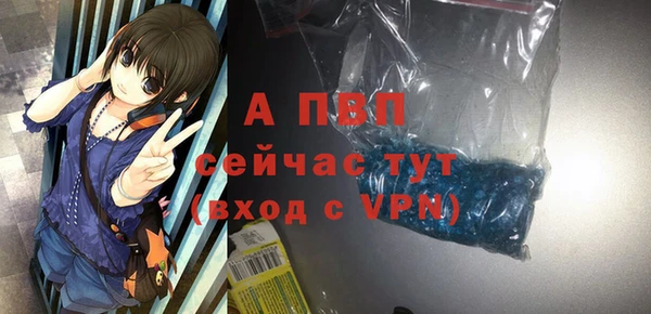 мдпв Балабаново