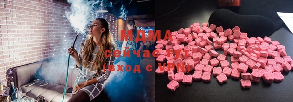 мдпв Балабаново