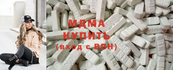 мдпв Балабаново