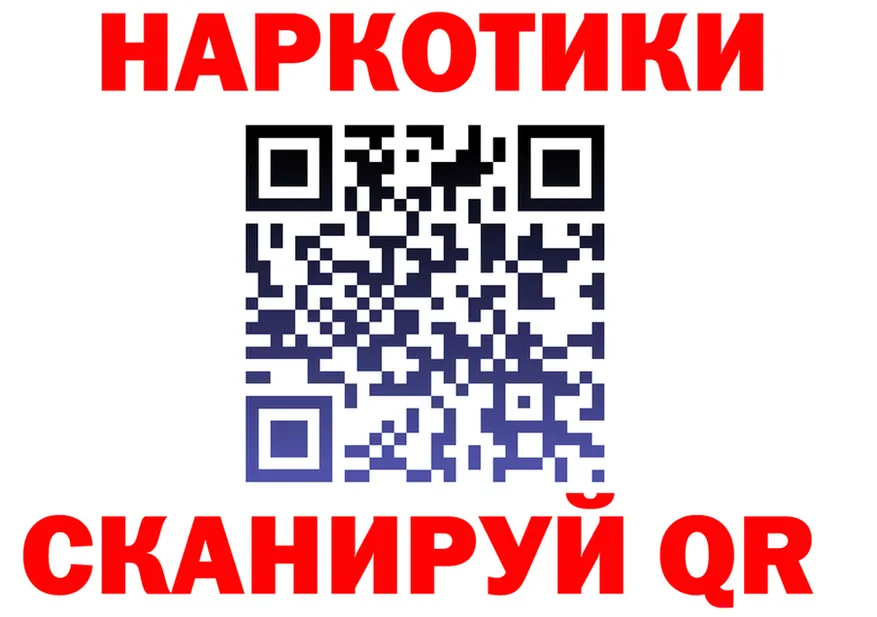 Канабис Bruce Banner зеркало shop KRAKEN Большой Камень